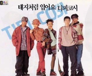 다운로드 (3).jpeg