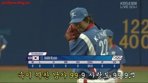 다운로드 (1).jpeg