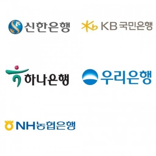 다운로드 (7).jpeg