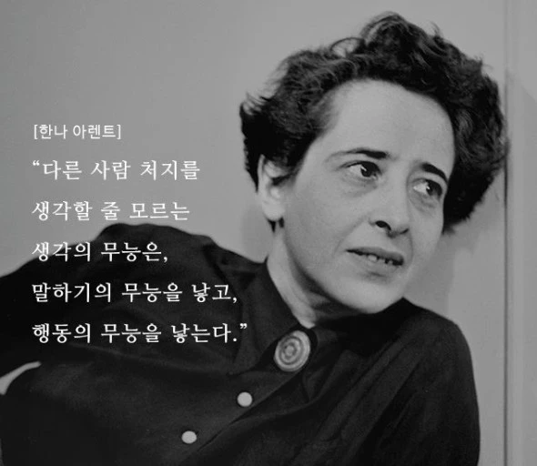 다운로드 (11).jpeg