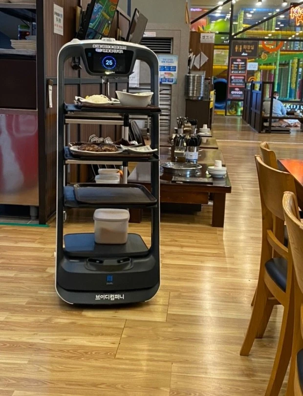 다운로드 (2).jpeg