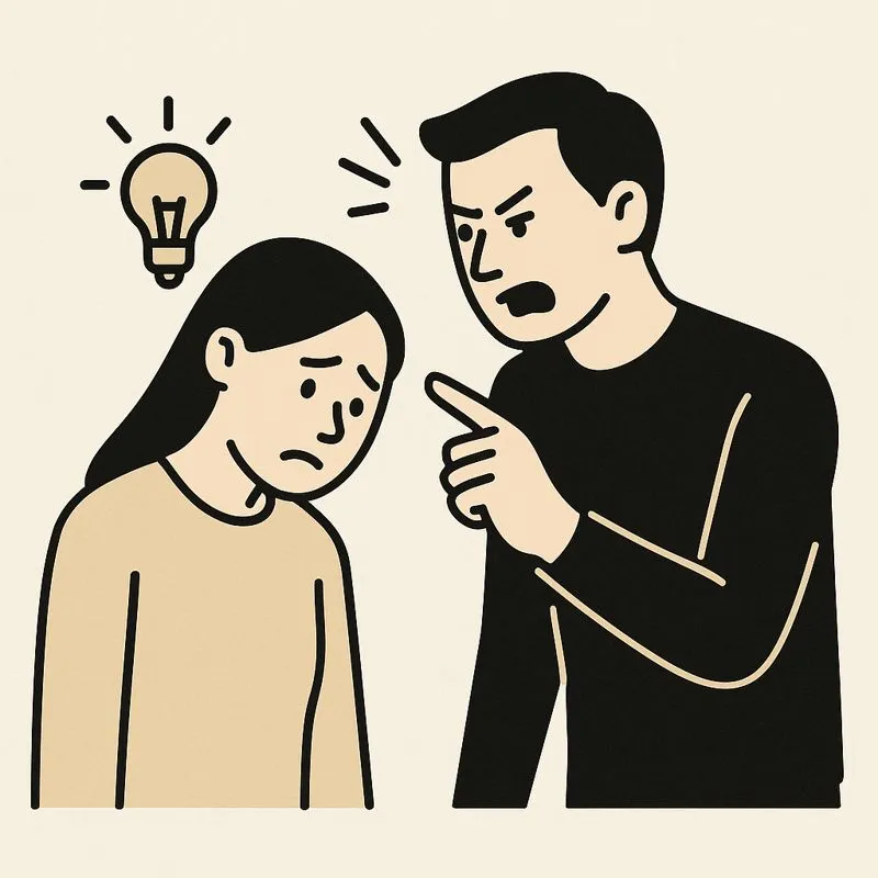 가스라이팅 이혼.jpeg