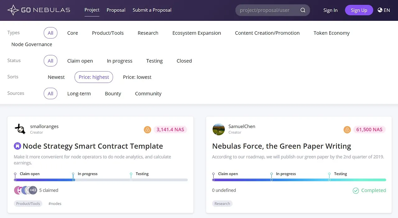 고네뷸러스 이미지.JPG