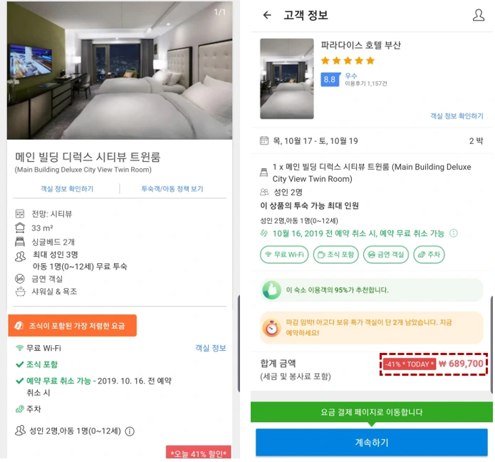 4hO1rSo4LGAzFg9pN4EQMCvdngFMDWkGSJiw42VNxgoe0DJUjJerwTy_BDYQyBjmvBpd36W5oushDVz8PbCShdJiOrU1A5vzZQs_Bb57lSqb_2ChrJL5zy3Ljteasuf2XtVwGox1