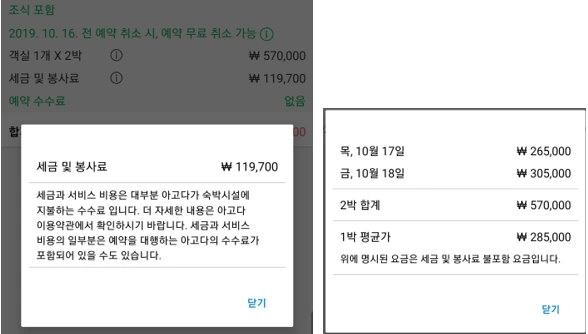 mxEssGO8W27NVe6h-n_phQVviRYFCrubtEbg6at4nYnl1yy1Gd_rXYWy-_xWu9iuPLmLW76uHqIfpLJn-8TU72CCo7i-CD2CDbblUoGAW6Q_PDtiVuGlp9pTnRaWUCHCjdtDfABW