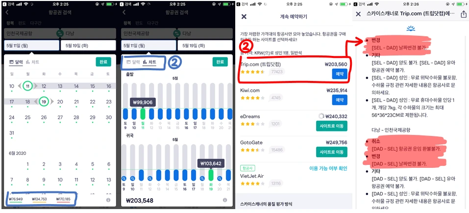 9XWNF04cyDdEu966Tw5J-tQDuymeUGZfzyHbSOqTbPjPL1SbG6d9_8jxihwRghnwyOWgGszsWSDRJCPO_awNKC0sYeG2VEB39ZZEEmO9OY3kEjfAVjsp8dIs-VJEELoQRuk1J5Vo