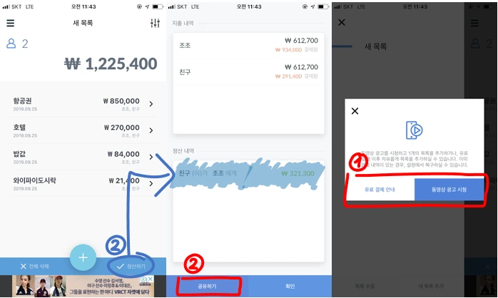 GbpYhFM4Umumvw2LA2sMvs1k1oigEx8g9lcS_ZPi9YvAMDyLdoP3Qwle0Wx7WmhL-OU5tWk7G1g-NuiI0lldGj0Q6tEjbyd6z2cE21THOdjRbnmh1TiEtWaWHugopkXS_tXIr8Q5