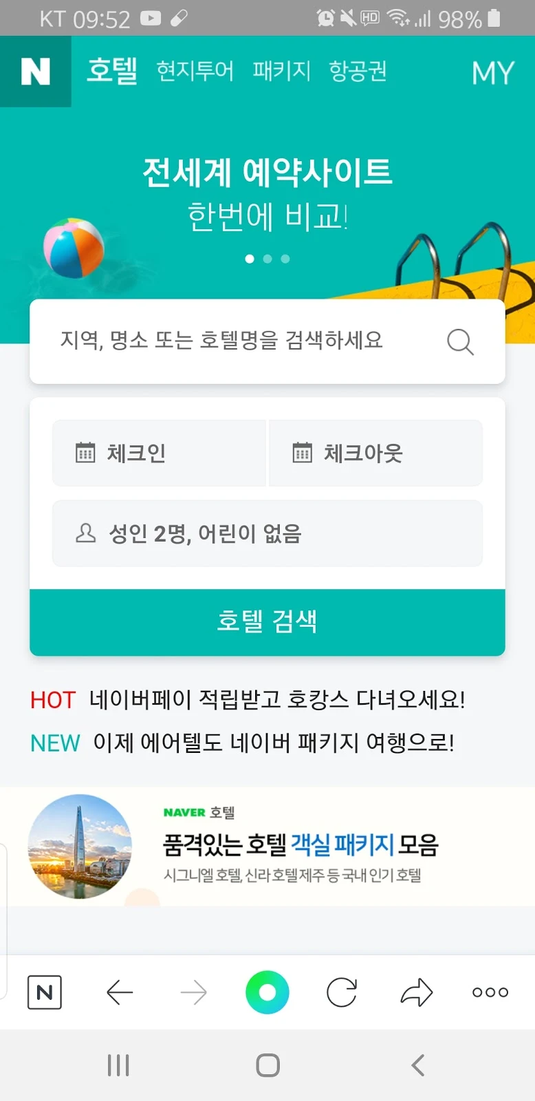 68o07uPOZ6BNC0HCrBgj2ucPZbuNMfe5IWf-pgmh-RIgx1KUk3nn6adUVKa6EkYeUdGnYMTaPBE6UWA3M9P4JEfvxBdnIjy5X5mGYrDdjCJY2IH1aReWHyV1uE8Sy-5f6Lh2n5o