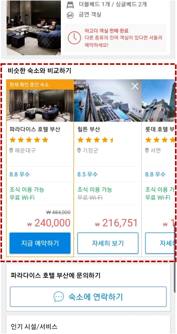 WbmhqUheUBCnVTCX0QLWr5KGkORwUo15WEvRsqAflLm06Pp_6xTEAStLIjrmiriDiM86tPULHzeUuLwXA8zWcZWf8g3ECLbvyLprXBzUIBmVHSkzfphzR71o6riZIm5v2QmIX1GS