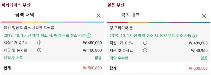 2KUwJR6IwWZZjmK6ggv7R-Doov_sEfmk1VWMNi14KFy8byY_zPRrg1XIysOx4pmzmS9S8l8LmgUc0znIp3u0BEq_VZfabkINpMRtbK1EUSsQoXuSp-_PDAeKmxLr8IabHDYb_nmk