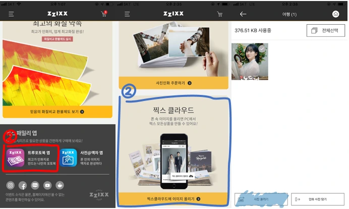 bq5XW_Wpogse_jDc8LUUJU4yBJ2kXA2ntlVOnP_kLKyy5cLOMgAmFmSg8XfynfkxEU5BE1i0Q5zJ9EAE14ueNeFkYGYj_CCZvxTNHAYUQ7vgBtU28sK0fM895TNoLTA3wgFbunnb