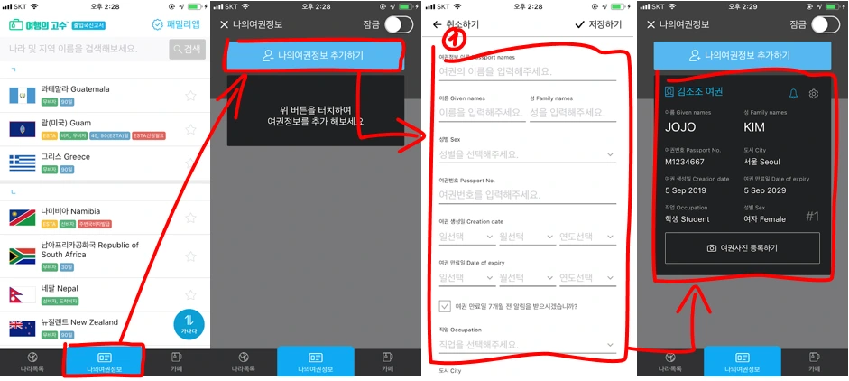 aAwEYOC0pxX_-ZX6-czMMau_TMic_BC7wDttJL2bcGUT-4xrZEYybAf7XX-liDqNzoiI2Neoy8yTwCKWogJwY6gQVFbW7XzR9RjjsP-RMrFCLwsCbiIomykOlkoq7zJkpqAJQpnl