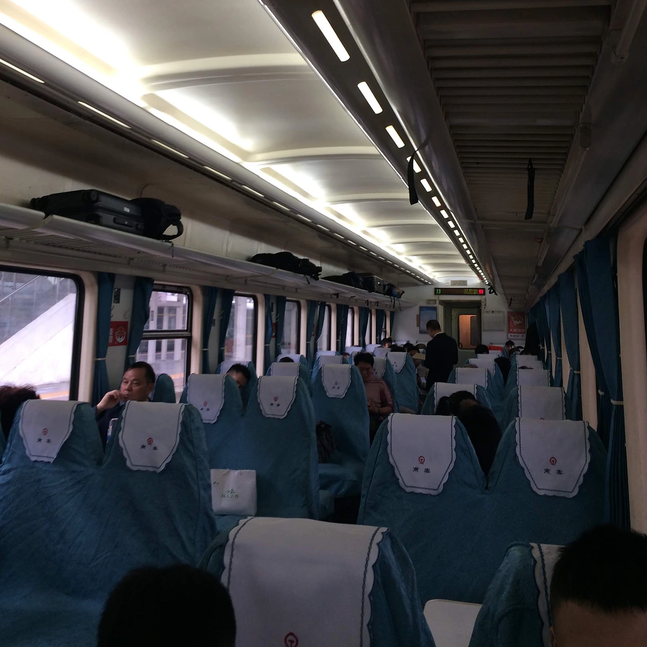 열차내부.jpeg