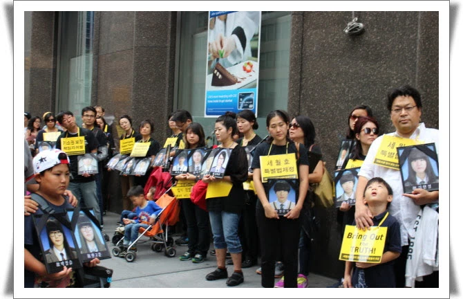 092114 nyIMG_8544.JPG