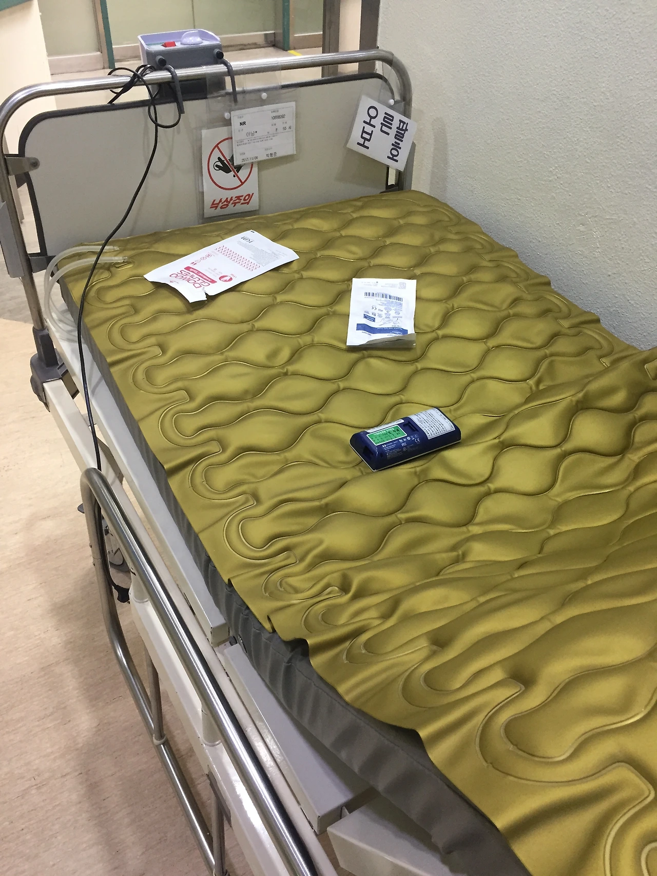 P20171109_034843168_C9179D9D-F0BC-490A-8FD8-E96EF9FF3BCA (1).JPG