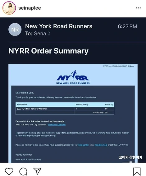 SE-2f5c5a31-204c-486f-9ad7-f78a07310a9a.jpg?type=w1