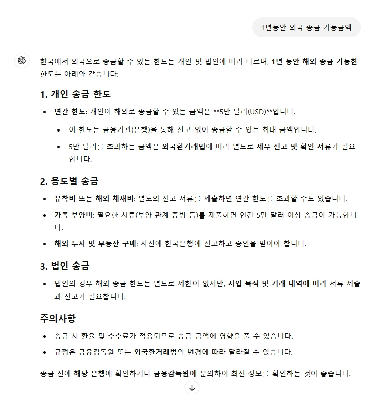 image.png?type=w1200