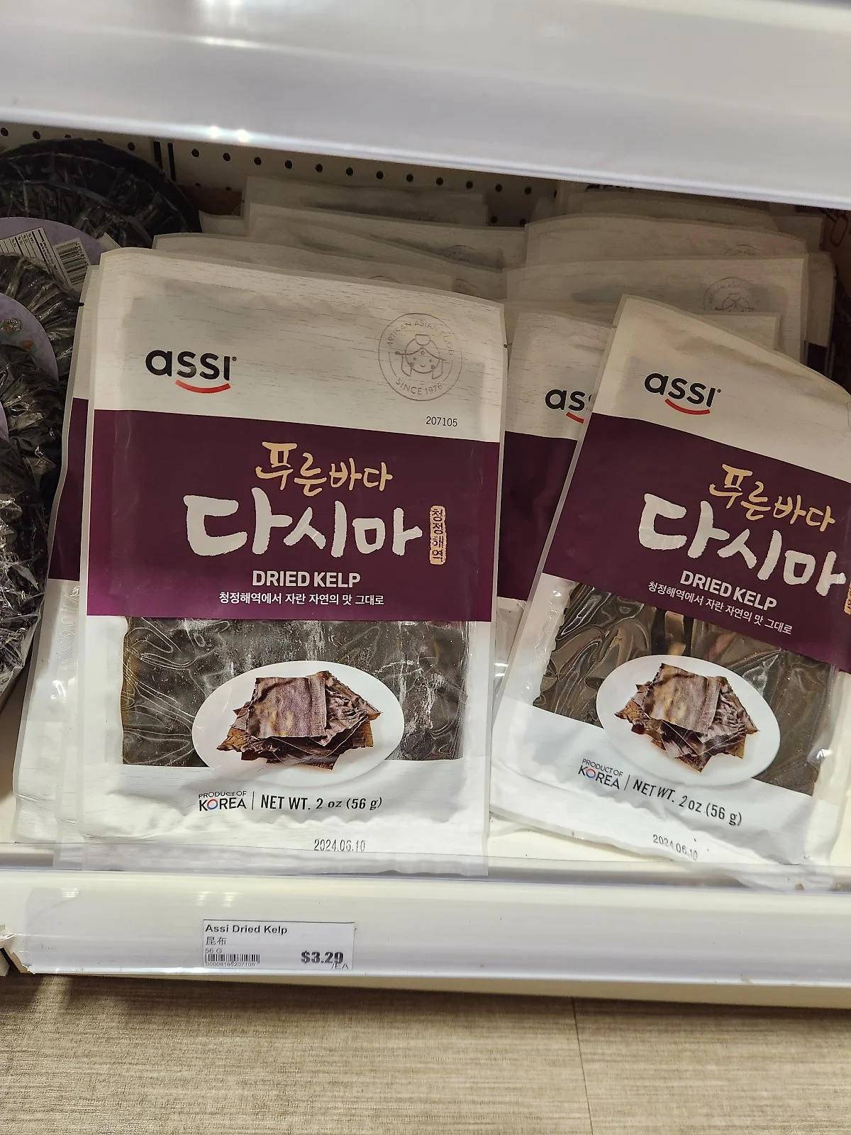 KakaoTalk_20230823_130803451_15.jpg?type=w1200