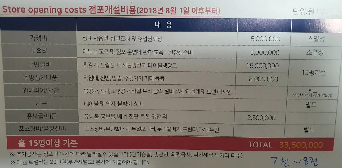 image_1998842531617608262626.jpg?type=w1200