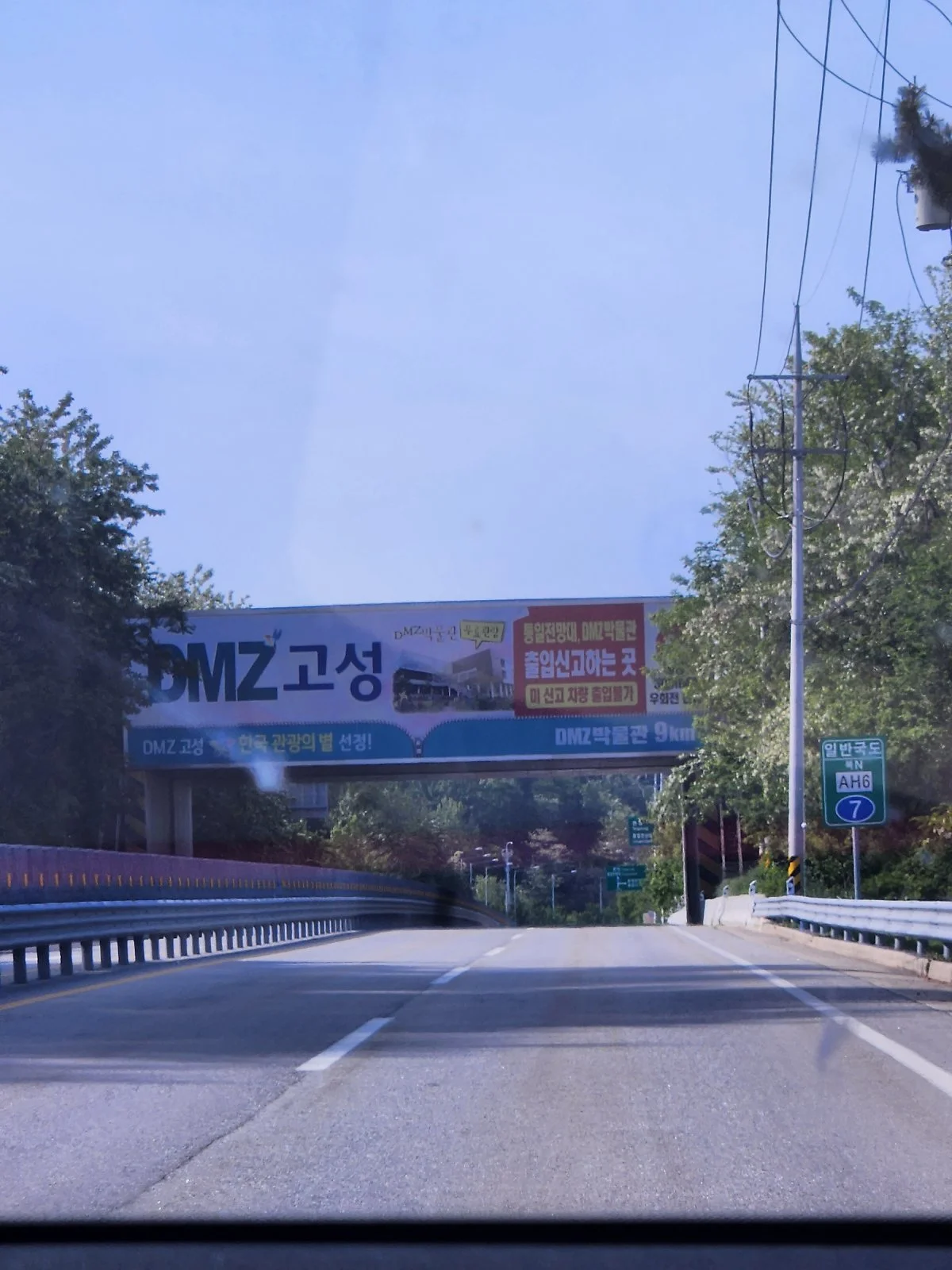 KakaoTalk_20230525_162343241_01.jpg?type=w1200