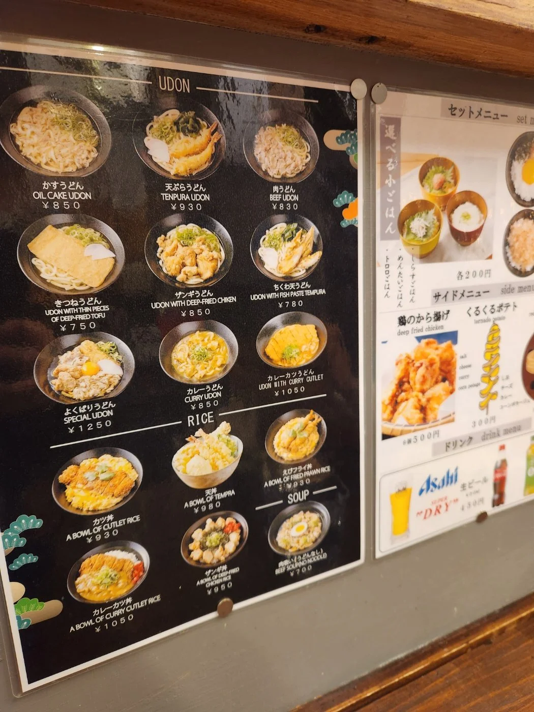 KakaoTalk_20230308_193300847_02.jpg?type=w1200