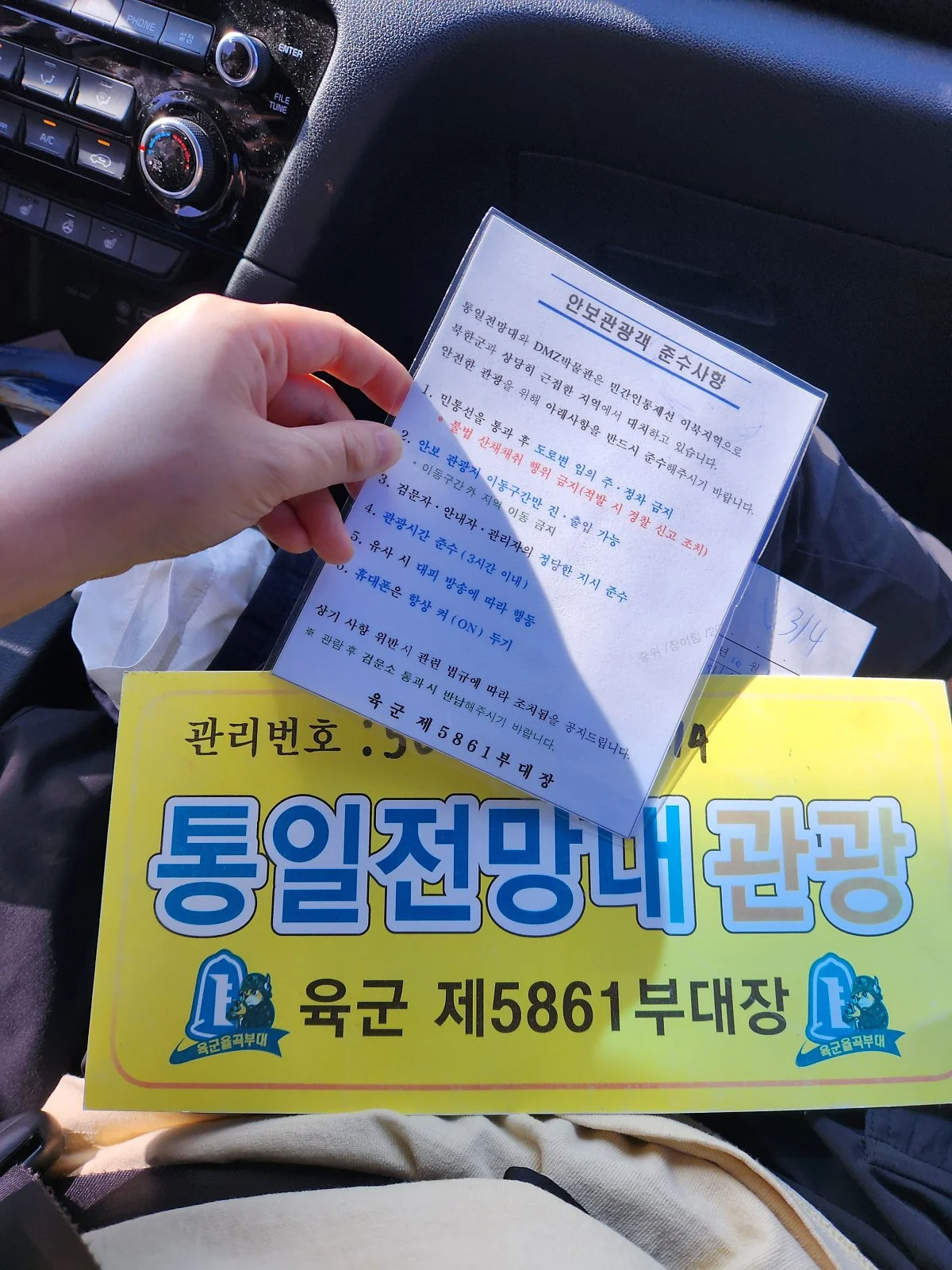 KakaoTalk_20230525_145853568_17.jpg?type=w1200