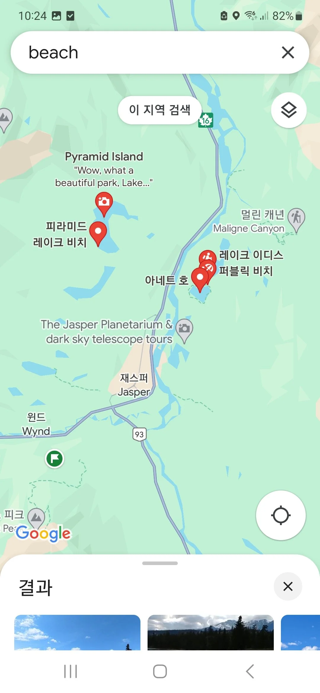 KakaoTalk_20240724_102417736.jpg?type=w1200