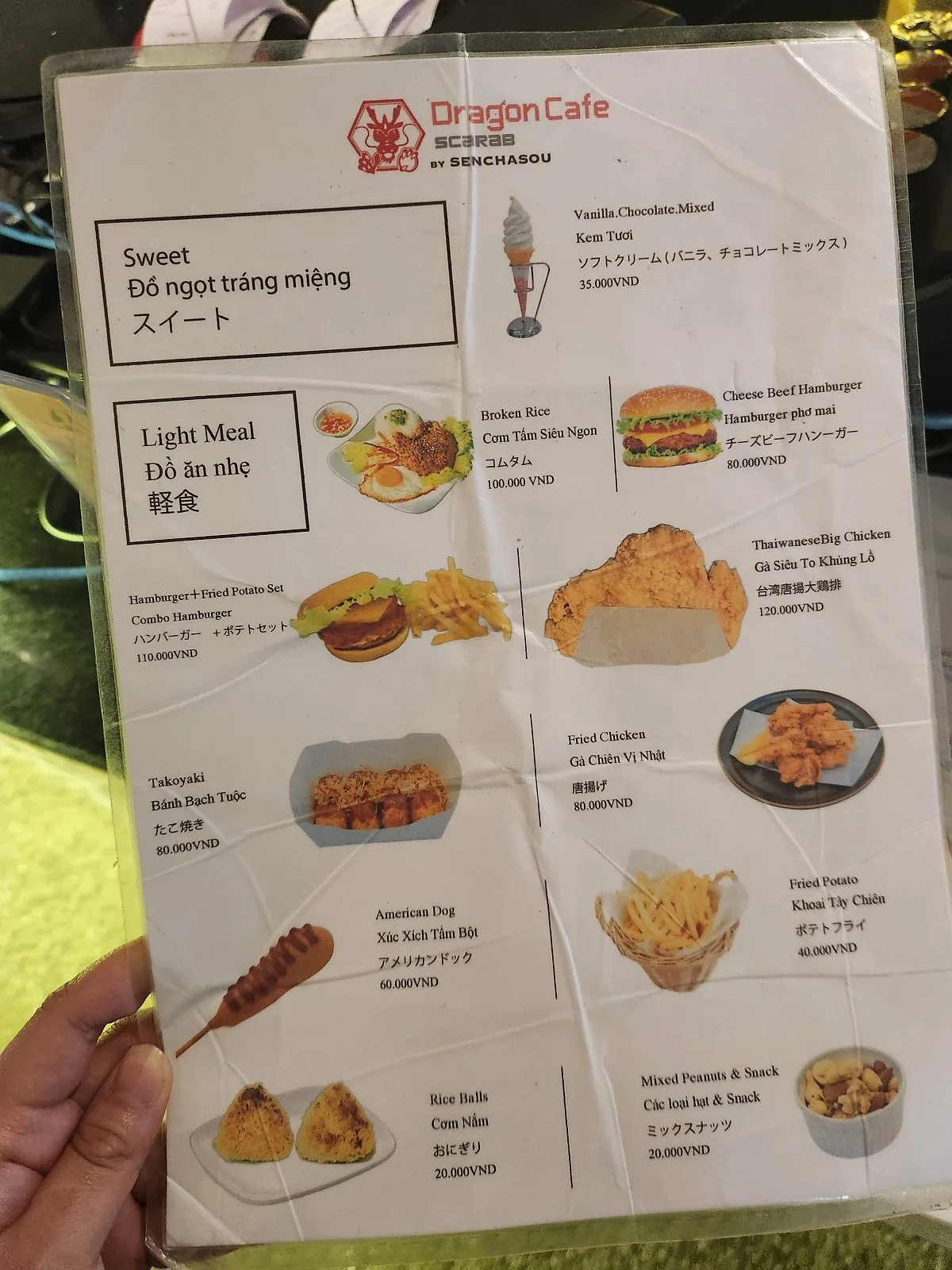 KakaoTalk_20230707_190701770_16.jpg?type=w1200