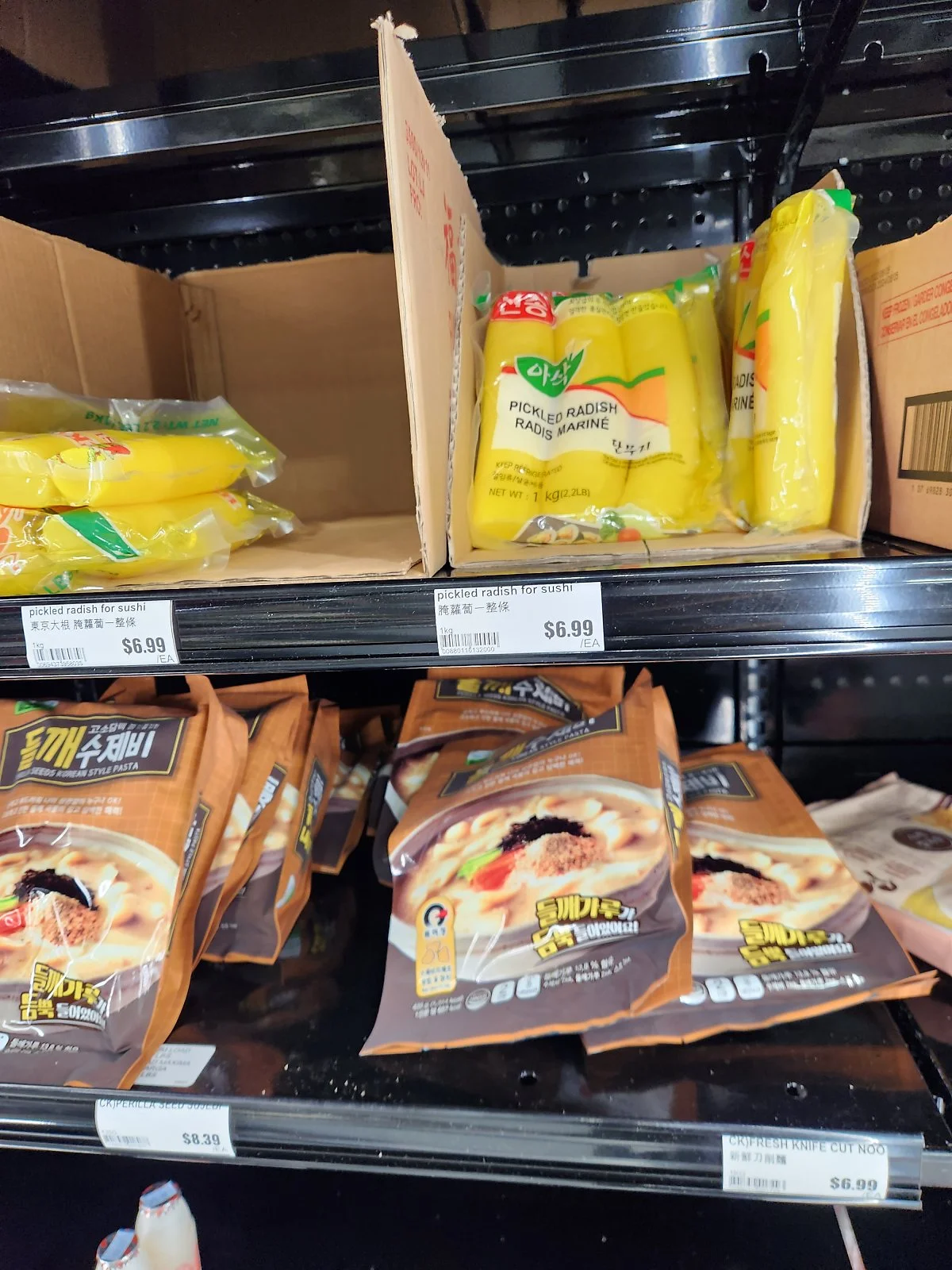 KakaoTalk_20230823_131343470_04_%281%29.jpg?type=w1200