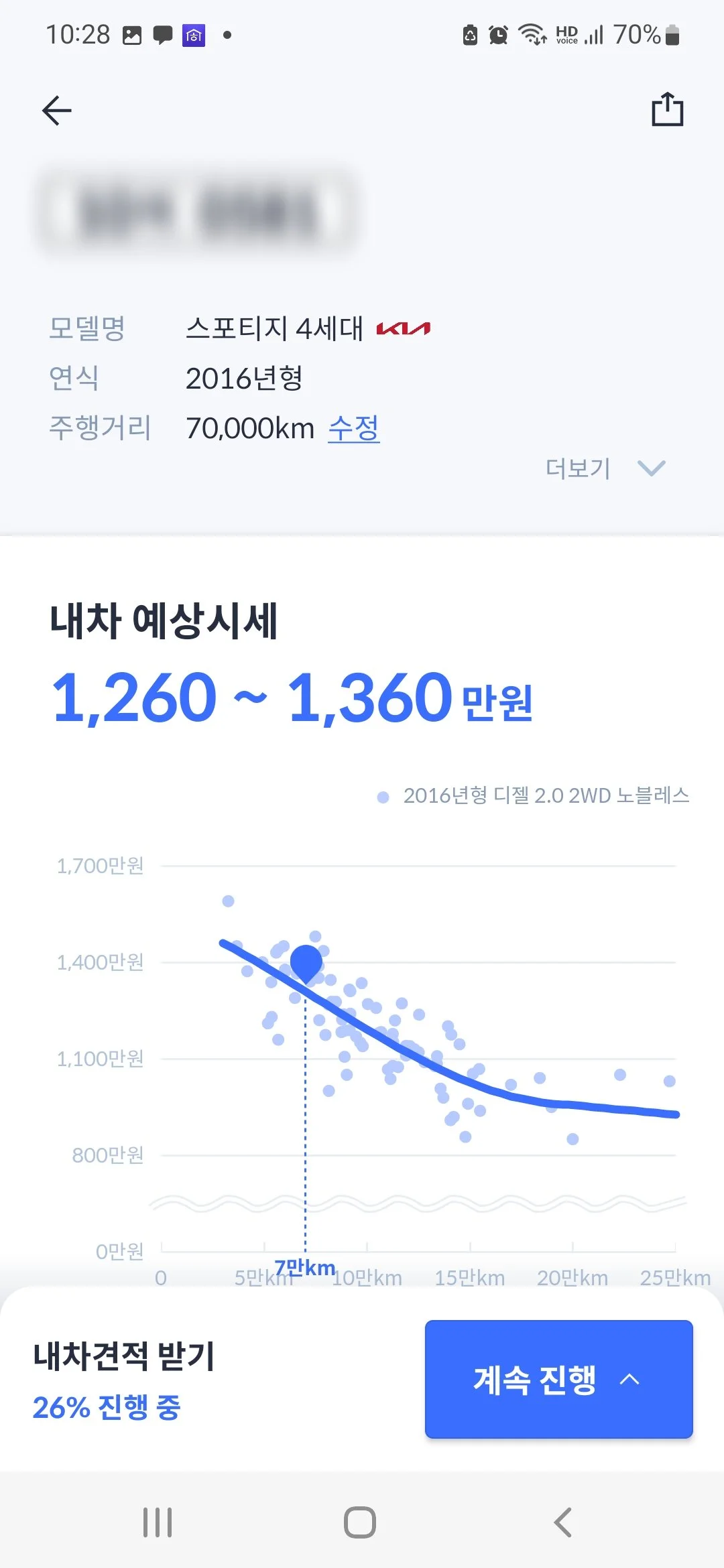 image_5823297951685496794885.jpg?type=w1200&type=w1200