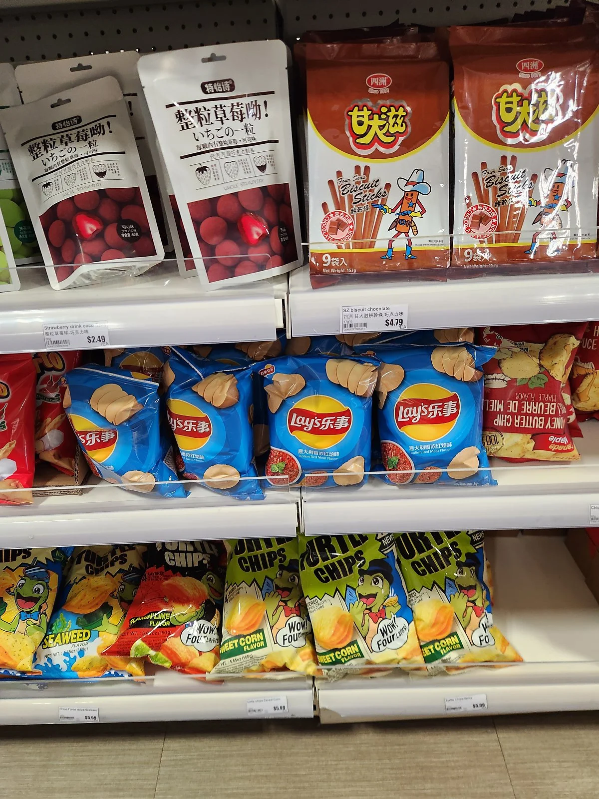 KakaoTalk_20230823_130803451_20.jpg?type=w1200