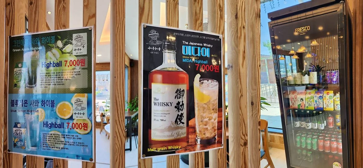 %EC%BA%A1%EC%B2%98.JPG?type=w1200