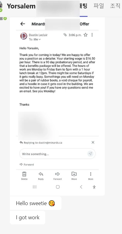 image_7411180981715303670997.png?type=w1200