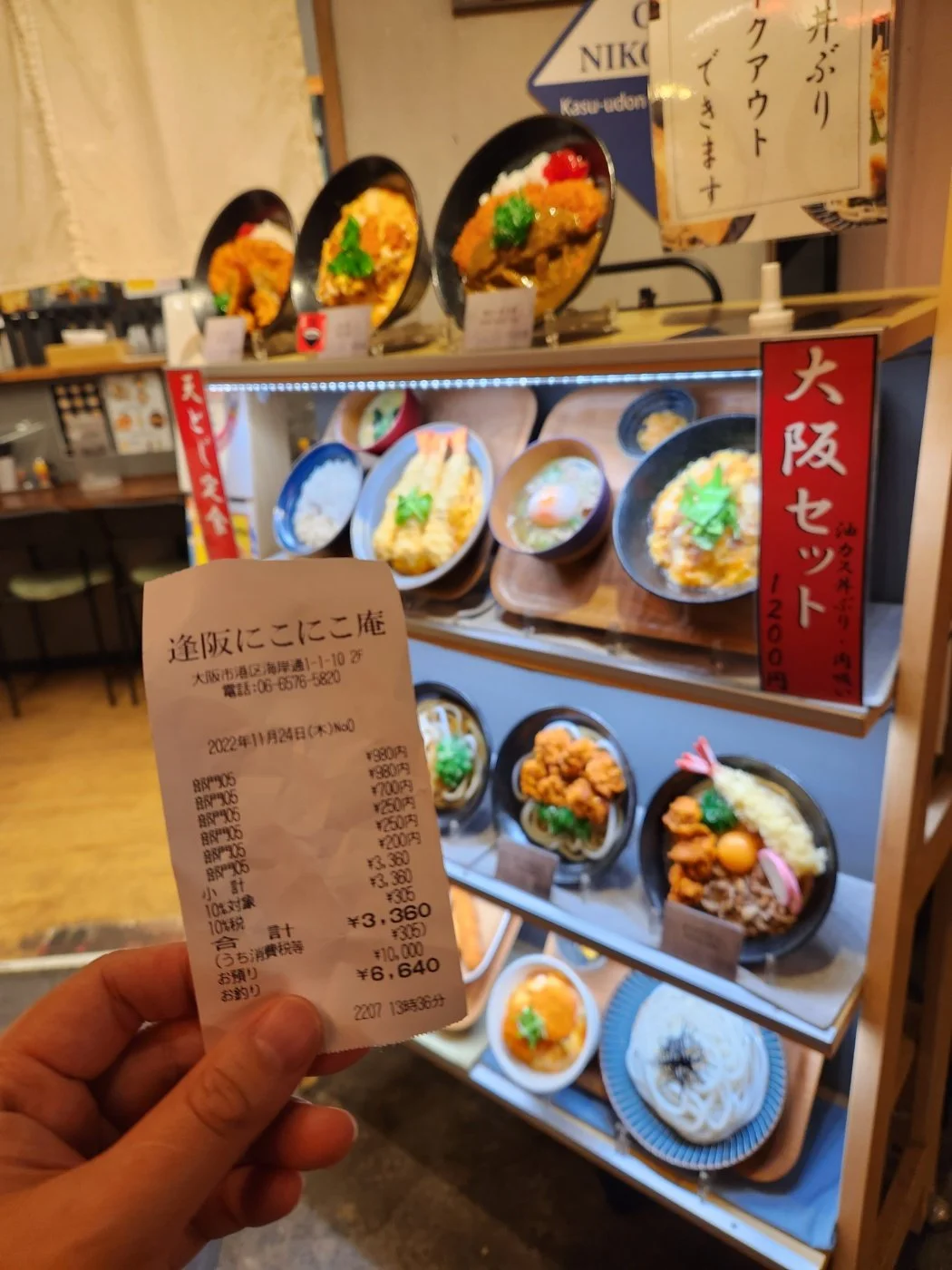 KakaoTalk_20230308_193300847_03.jpg?type=w1200