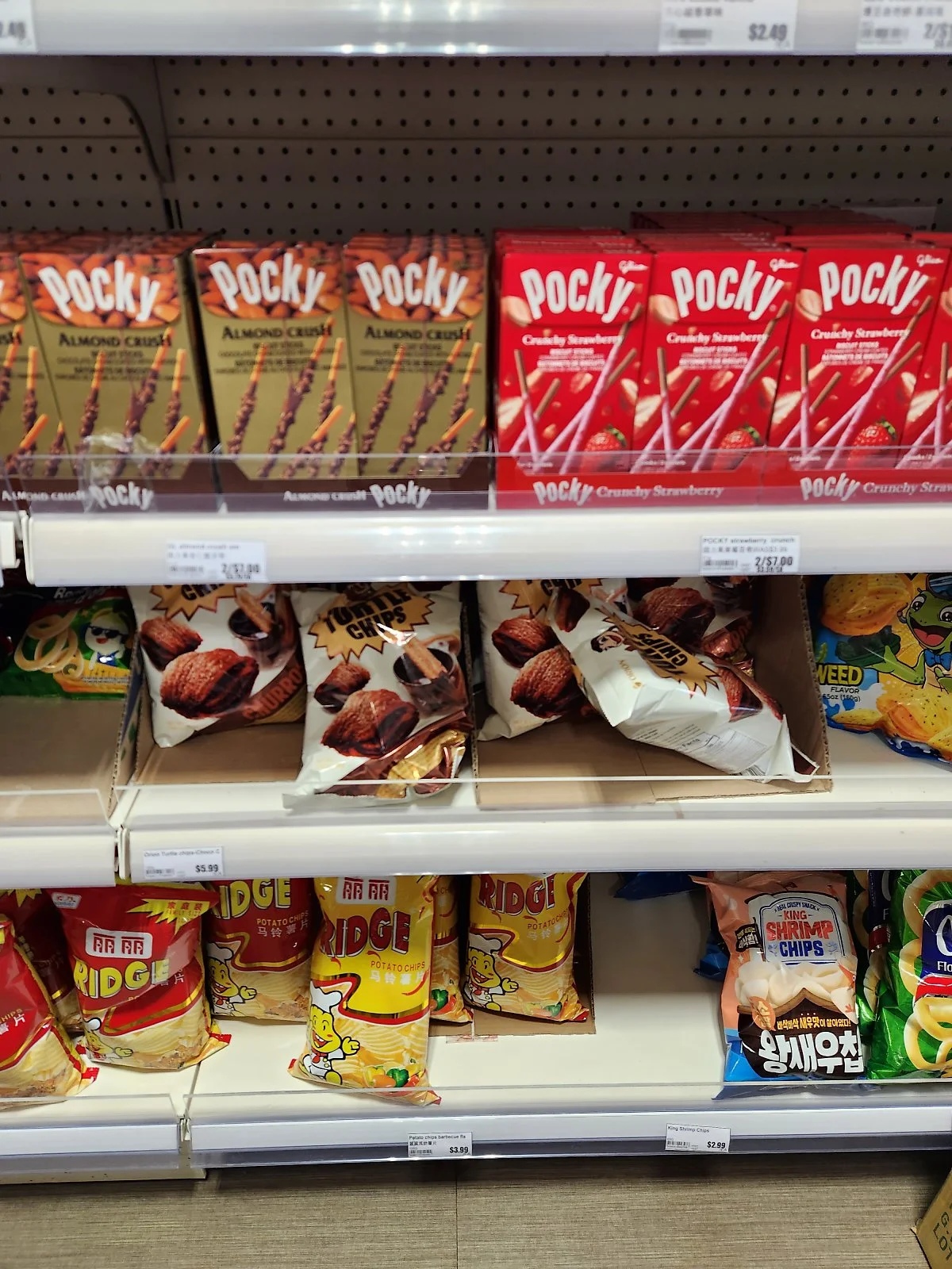 KakaoTalk_20230823_130803451_19.jpg?type=w1200