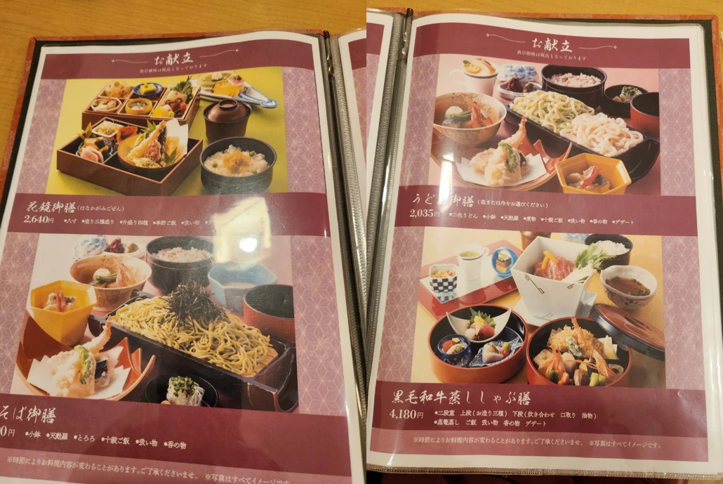 image.png?type=w1200