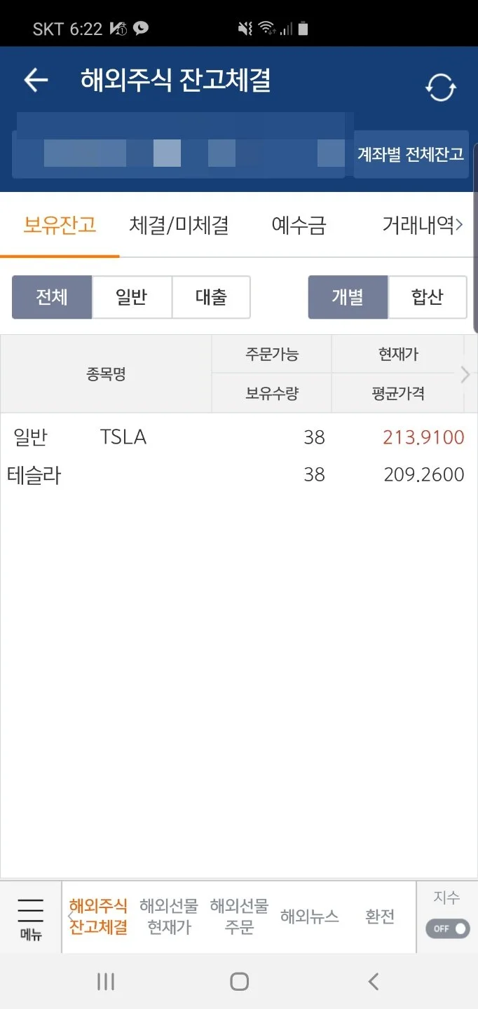 image_5647826641614724268141.jpg?type=w1200