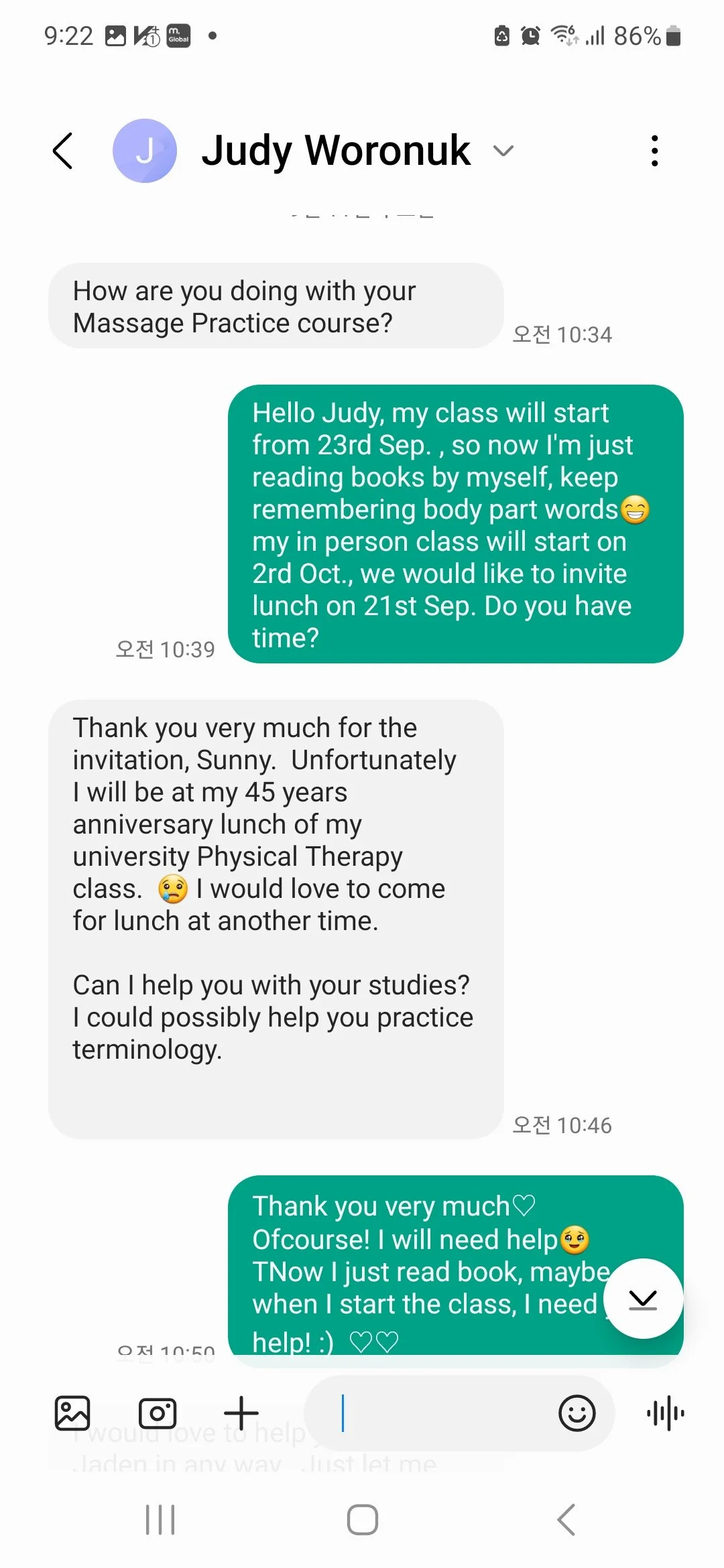 KakaoTalk_20240920_092322991.jpg?type=w1200