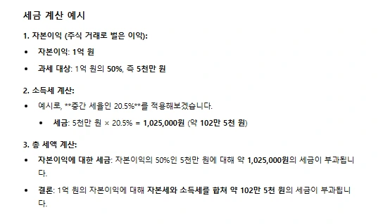 image.png?type=w1200