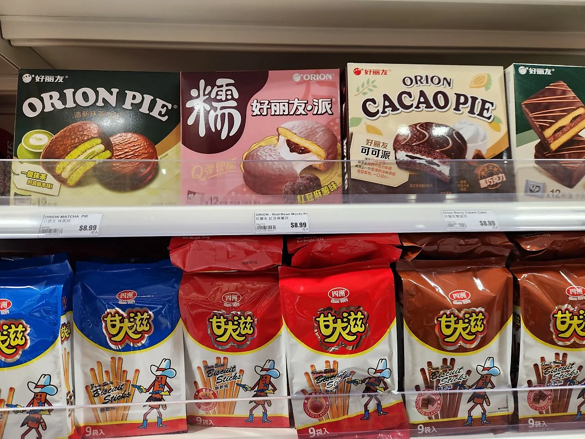 KakaoTalk_20230823_131343470_13_%281%29.jpg?type=w1200