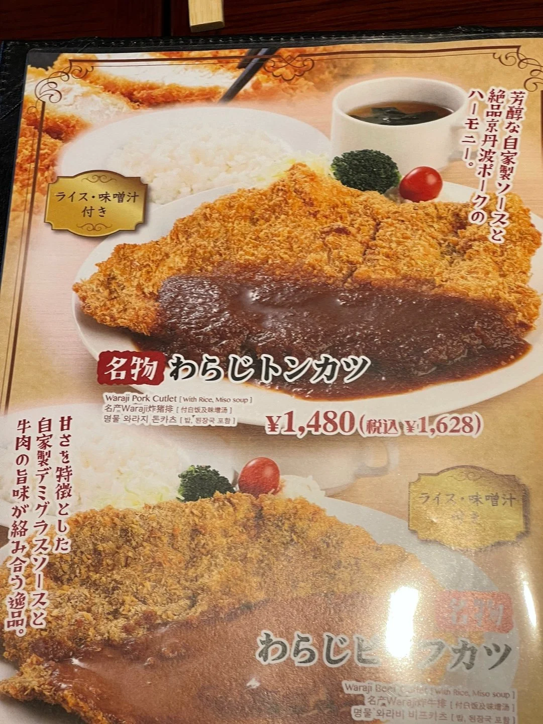 KakaoTalk_20230331_171751978_21.jpg?type=w1200