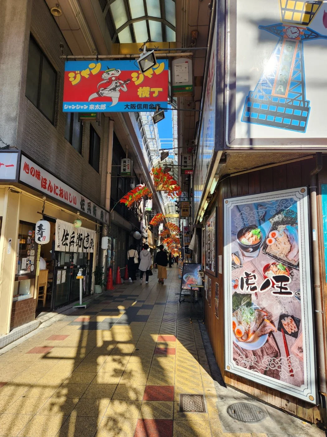 KakaoTalk_20230314_140136133_14.jpg?type=w1200