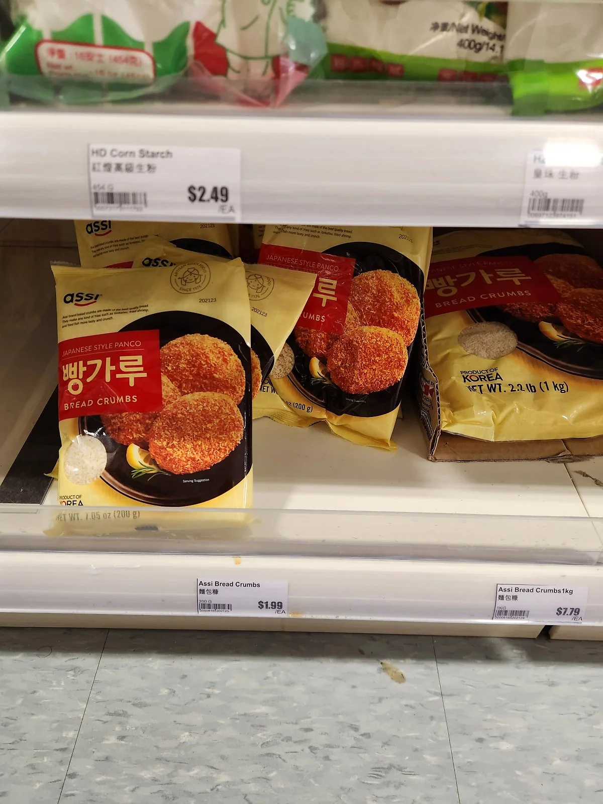 KakaoTalk_20230823_131343470_17_%281%29.jpg?type=w1200