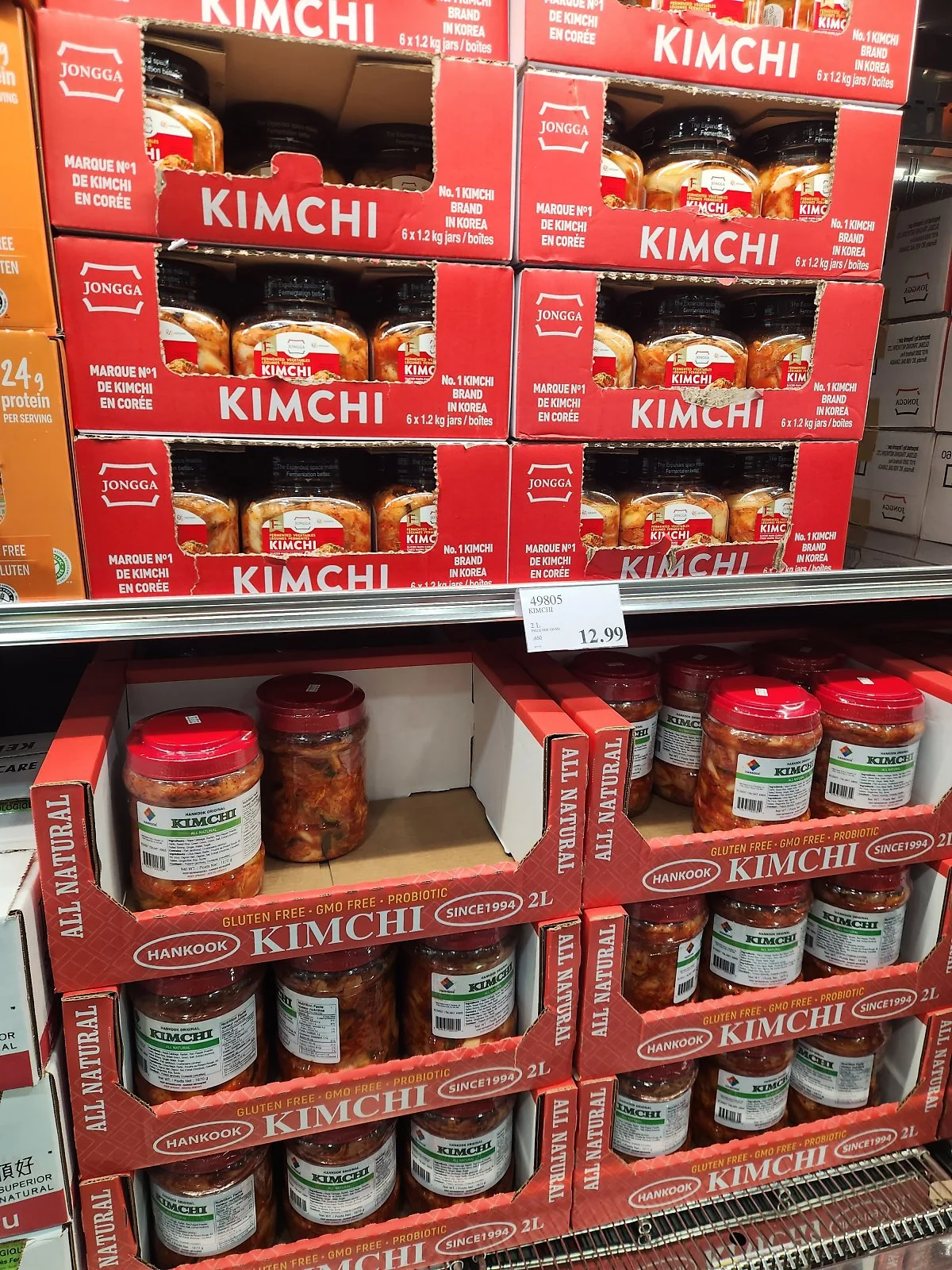 KakaoTalk_20230724_091324554_15.jpg?type=w1200