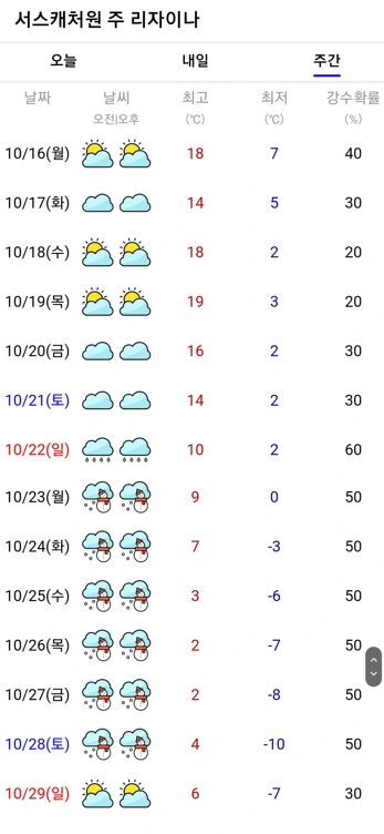 image.png?type=w1200