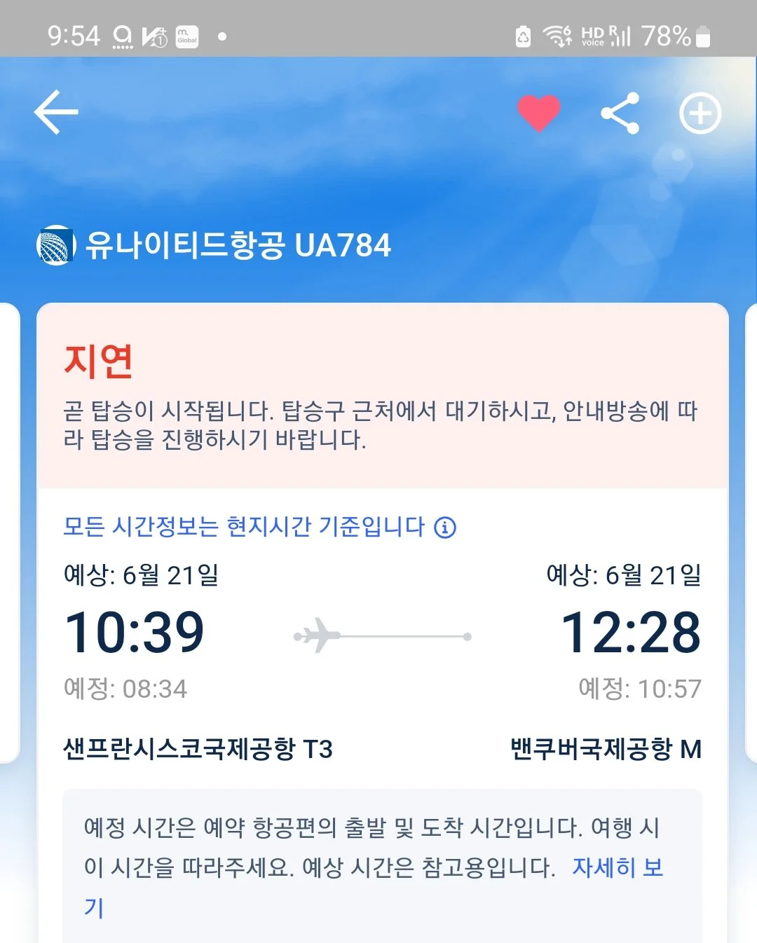 image_1477886741689383554570.jpg?type=w1200