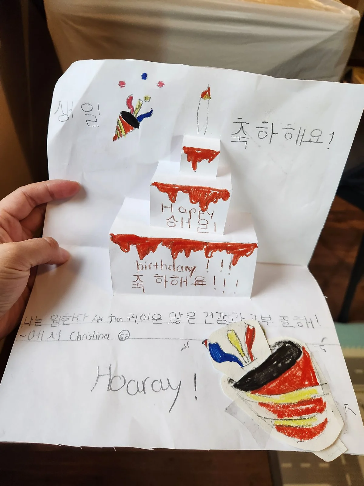 KakaoTalk_20230927_100923278_14_%281%29.jpg?type=w1200