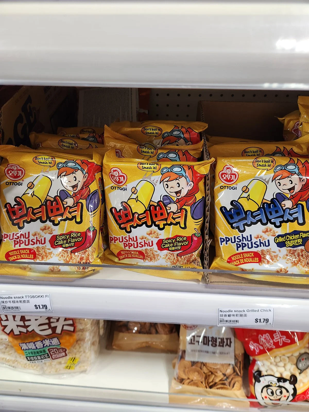 KakaoTalk_20230823_130803451_22.jpg?type=w1200