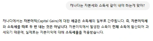 image.png?type=w1200