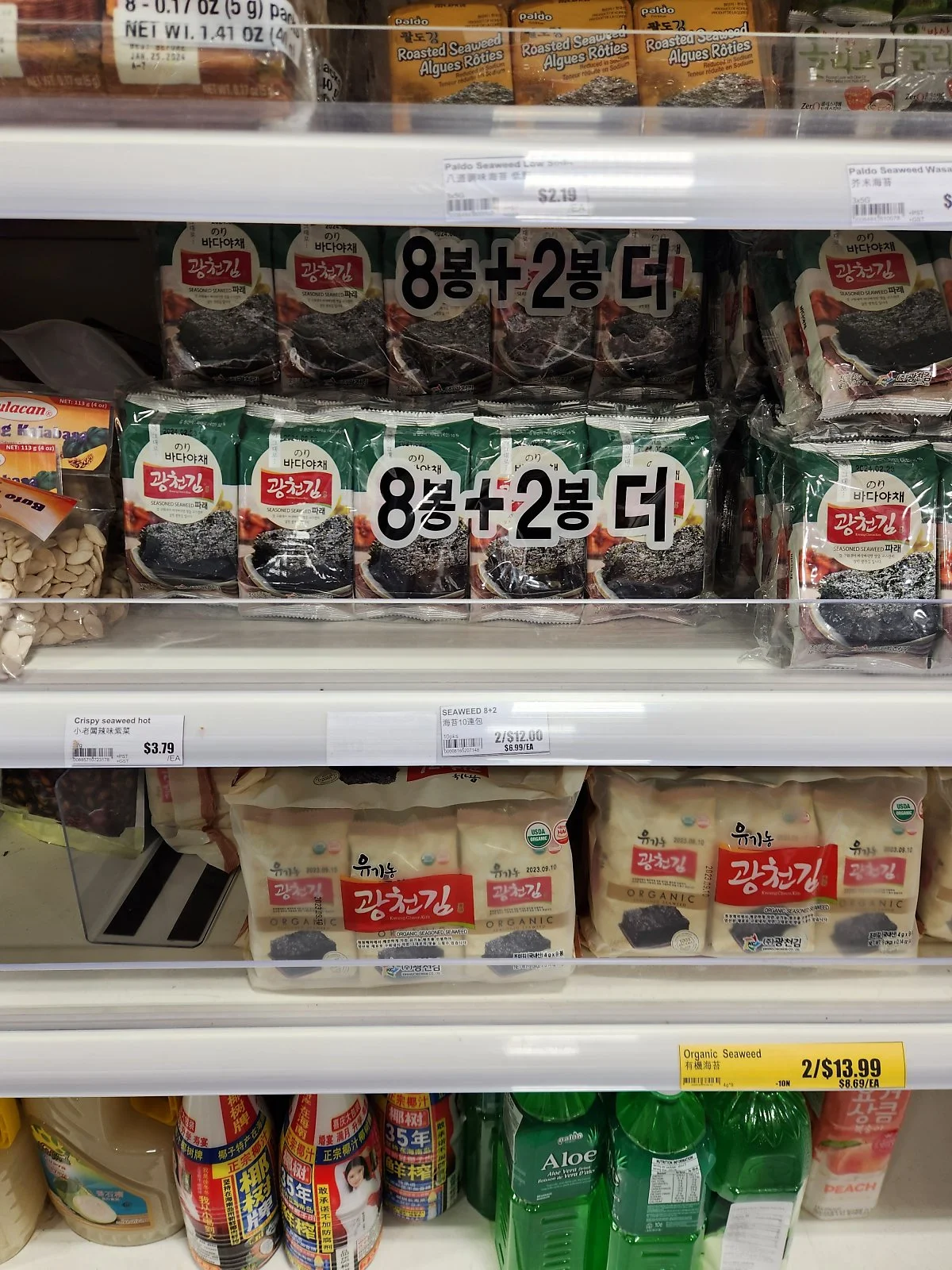 KakaoTalk_20230823_131343470_10_%281%29.jpg?type=w1200